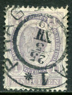 AUSTRIA 1896 Franz Joseph 1 G.. Used  With Prague Postmark.  Michel 67 - ...-1918 Voorfilatelie