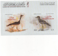 2021  UAE - Birds - Sin Clasificación