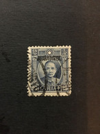 1933Chuan Ord.2,London Print Dr.Sun Yat-Sen Issue Overprinted With “Restricted For Use In Sichuan,CINA,CHINE,LIST1233 - 1912-1949 Republic