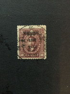 1933 Issue Overprinted With “Restricted For Use In Sichuan,CINA,CHINE,LIST1236 - 1912-1949 Republic