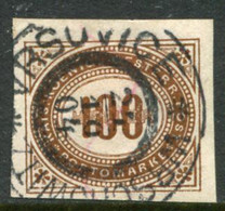 AUSTRIA 1894 Postage Due 100 Kr. Imperforate Used With Vršovice Postmark.  Michel Porto 21 - ...-1918 Préphilatélie