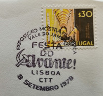 Portugal Cachet Commémoratif Festa Do Avante! Fête Du Parti Communist 1978 Communist Party Fair Event Postmark - Flammes & Oblitérations