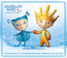 RUSSIE - Mascottes Paralympiques 2014 - Rayon De Lumière Et Flocon De Neige - Hiver 2014: Sotchi