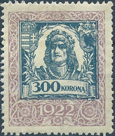 Hungary 1922 Revenue Stamps Fiscal Tax,300Korona,Mint,Rare - Revenue Stamps