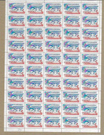 CANADA 1967 SCOTT 469 MNH SHEET OF 50 - Feuilles Complètes Et Multiples