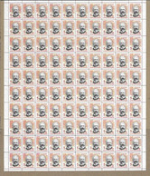 CANADA 1968 SCOTT 485 MNH SHEET OF 100 - Fogli Completi