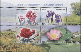 Korea 2007. Ornamental Plants (MNH OG) Souvenir Sheet - Corea Del Norte