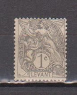 LEVANT         N° YVERT  :    9   NEUF AVEC CHARNIERES         ( CH     4 / 35 ) - Unused Stamps