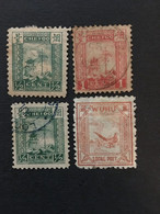 CHINA  STAMP LOT, IMPERIAL LOCAL, CINA,CHINE, LIST1285 - Gebruikt