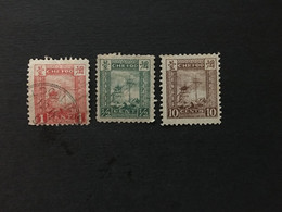 CHINA  STAMP LOT, IMPERIAL LOCAL, CINA,CHINE, LIST1286 - Gebruikt