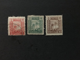 CHINA  STAMP LOT, IMPERIAL LOCAL, CINA,CHINE, LIST1286 - Oblitérés