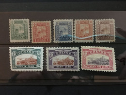 CHINA  STAMP LOT, IMPERIAL LOCAL, MLH, CINA,CHINE, LIST1288 - Ongebruikt