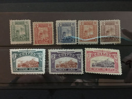 CHINA  STAMP LOT, IMPERIAL LOCAL, MLH, CINA,CHINE, LIST1288 - Nuovi