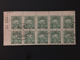 CHINA  STAMP BLOCK, Parcel Stamp, USED, CINA,CHINE, LIST1292 - 1912-1949 Republic