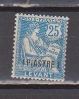 LEVANT         N° YVERT  :    17  NEUF AVEC CHARNIERES         ( CH     4 / 35 ) - Unused Stamps