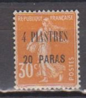 LEVANT         N° YVERT  :    33  NEUF AVEC CHARNIERES         ( CH     4 / 35 ) - Unused Stamps