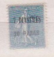 LEVANT         N° YVERT  :    34  NEUF AVEC CHARNIERES         ( CH     4 / 35 ) - Unused Stamps