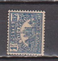 MADAGASCAR          N° YVERT  :    TAXE 16 NEUF AVEC CHARNIERES         ( CH     4 / 35 ) - Postage Due