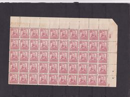 Cuba Nº 182 - 50 Sellos En Pliego Valor Catalogo 850e - Unused Stamps