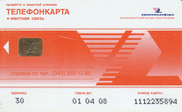 PHONE CARD RUSSIAUralsvyazinform - Ekaterinburg (E81.19.1 - Russia