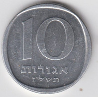 @Y@    Israel   10 Agorot   1977   (4698A) - Israel