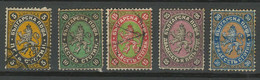 Bulgaria 1881 ☀ Used Lot - HCV - Oblitérés