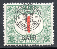 473,HUNGARY,ROMANIA, 1919 FIRST TRANSYLVANIA ISSUE,KOLOZSVAR(KLUJ),1 BANI POSTAGE DUE,MNH. - Unclassified