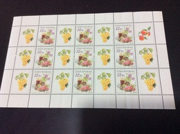 2006 Feuillet YT 427 Neuf De 9 Timbres Raisin Verre De Vin Fleurs Nature Morte - Blocs-feuillets