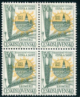 CZECHOSLOVAKIA 1963 Kroměřiž 700th Anniversary Block Of 4 MNH / **.  Michel 1410 - Ongebruikt