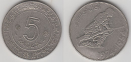 5 DINARS 1974 -1954 - Algeria