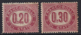 Regno D'Italia 1875 Serie Di 2 Valori Sass. 3/4 MNH** Cv 4 - Oficiales