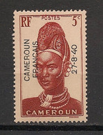 CAMEROUN - 1940 - N°Yv. 211 - Lamido 5c Brun-rouge - Neuf GC ** / MNH / Postfrisch - Nuevos
