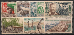 CAMEROUN - 1949-55 - Poste Aérienne PA N°Yv. 42 à 48 - Complet 7 Valeurs - Neuf Luxe ** / MNH / Postfrisch - Luftpost