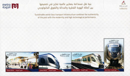 Qatar - 2021 - Doha Metro - Mint Stamp Sheetlet With Hot Foil Printing And Embossing - Qatar
