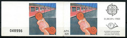 Grèce   Y&T   C1676   XX    ---    1988  -  Europa  -  Bande 1667Aa  -  Impeccable... - Libretti
