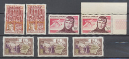 Petit Lot De Variétés Modernes 7 Timbres. H2645 - Non Classificati