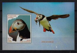 CUBA 2016. HB AVES ACUÁTICAS. BIRD. MNH. EDIFIL 6204 - Unused Stamps