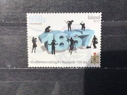 IJsland / Iceland - Ambachtslieden Gilde 2017 - Used Stamps