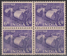 INDIA 1955  Five Year Plan (2nd Definitive Serie)  6 Ps Power-loom, Bloc Of 4,  MNH (**) (Never Hinged) - Ungebraucht