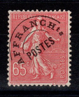 Preoblitere - YV 48 NSG MNG (*) Semeuse Cote 5 Euros - 1893-1947