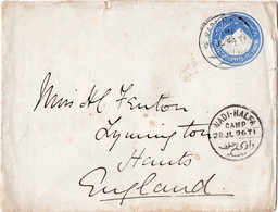 Sudan 1896 Letter In Beautiful Condition Shipped From Wadi-Halfa To Lymington, England. - Sudan
