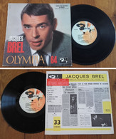 RARE French LP 33t RPM 25 CM BIEM (10") JACQUES BREL (Lang, 1964) - Collectors