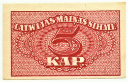 Latvia - 5 Kapeikas - ND ( 1920 ) - Pick: 9 - Letónia - Letonia