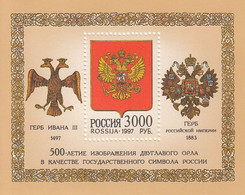 RUSSIA 561,unused - Neufs