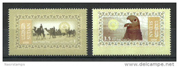 Sudan - 2008 - ( Arab Postal Day - Arab Post - Poste Arabe ) - Complete Set - Joint With Other 12 Countries - MNH (**) - Gezamelijke Uitgaven