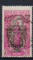 OUBANGUI        N°  YVERT  58 ( 3 )   OBLITERE       ( Ob 9 / 51 ) - Used Stamps