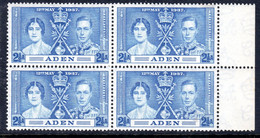 ADEN - 1937 CORONATION 2½A STAMP IN BLOCK OF 4 WITH SIDE MARGIN FINE MNH ** SG14 X 4 - Aden (1854-1963)