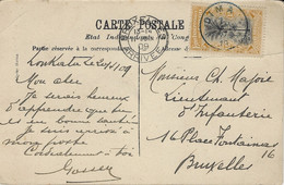 1909- C P A  Soldats Congolais( Garnison De Luébo ) Affr. 15 C De DIMA - Covers & Documents