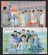 Hong Kong (2020) - 2 Blocks - /  COVID 19 - Health - Medicin - Police - Doctor - Fireman - Police - Doctor - Krankheiten