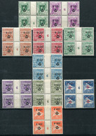 Algérie         Série 58/67 ** Luxe Millesime 6 , Au Profit Des Soldats D'Algérie Blessés Au Maroc - Unused Stamps